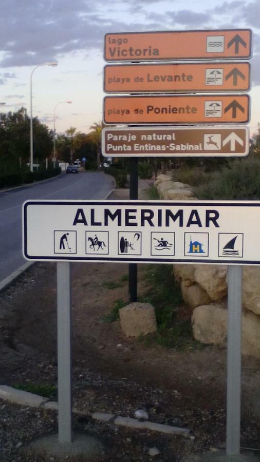 בלרמה Almerimar Paraiso Al Mar מראה חיצוני תמונה